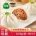 三全快厨猪肉包早餐面食包子冷冻半成品小吃商用