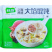 三全三鲜馄饨早餐面食馄饨冷冻半成品小吃商用