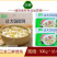 三全三鲜馄饨早餐面食馄饨冷冻半成品小吃商用