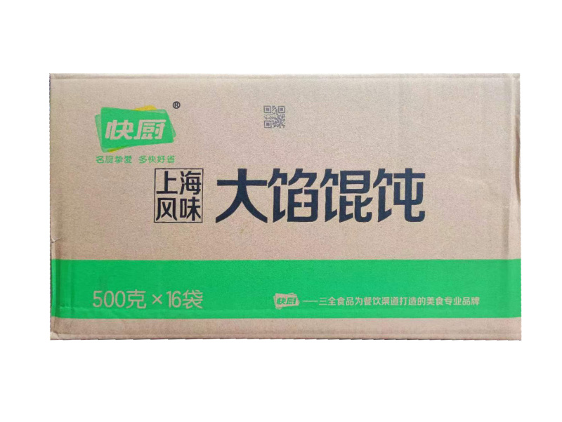 三全三鲜馄饨早餐面食馄饨冷冻半成品小吃商用
