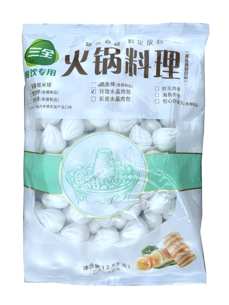三全水晶包麻辣烫关东煮火锅串串冒菜商用食材