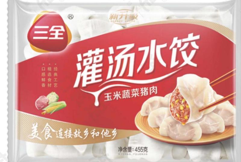 三全玉米蔬菜水饺早餐面食水饺冷冻半成品小吃商用