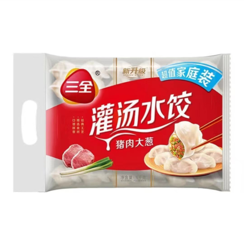 三全猪肉大葱水饺早餐面食水饺冷冻半成品小吃商用