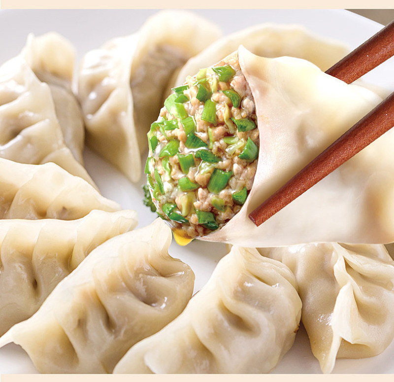 三全猪肉韭菜水饺早餐面食水饺冷冻半成品小吃商用