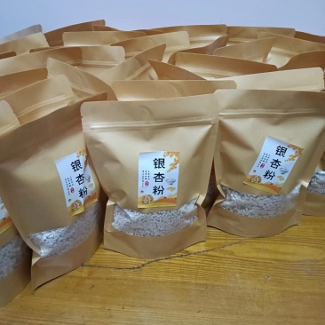 杏仁粉银杏粉大量供应江苏产地直发质量保证量大优惠