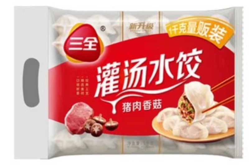 三全猪肉香菇水饺早餐面食水饺冷冻半成品小吃商用