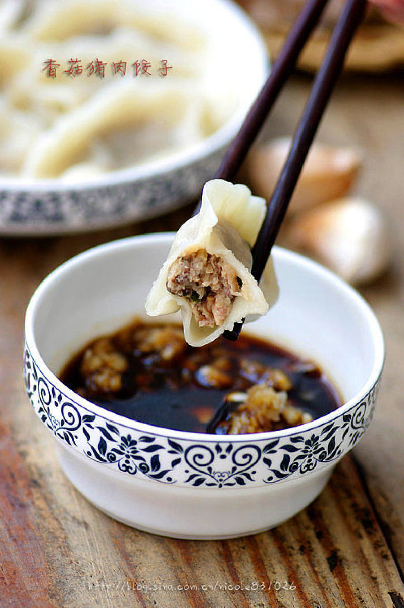 三全猪肉香菇水饺早餐面食水饺冷冻半成品小吃商用