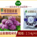 三全紫薯糯米球早餐面食点心冷冻半成品小吃商用