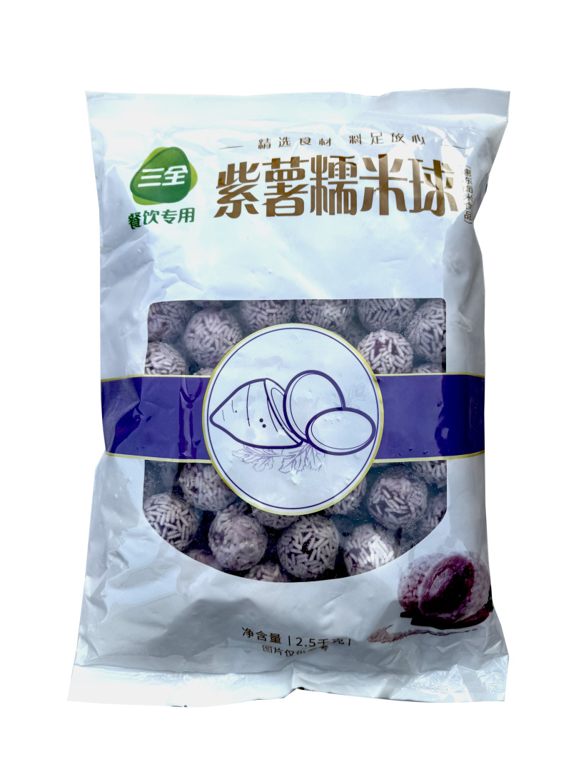 三全紫薯糯米球早餐面食点心冷冻半成品小吃商用