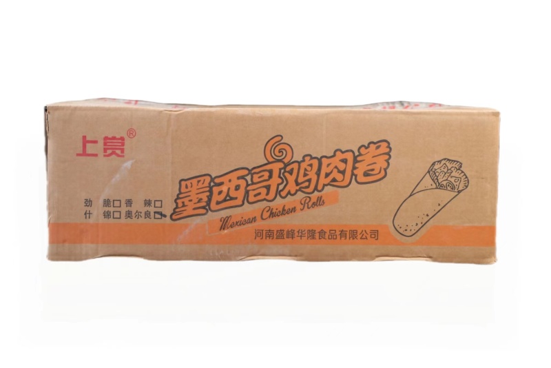 上赏奥尔良鸡肉卷早餐面食鸡肉卷冷冻半成品小吃商用