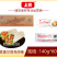 上赏奥尔良鸡肉卷早餐面食鸡肉卷冷冻半成品小吃商用
