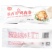上赏奥尔良鸡肉卷早餐面食鸡肉卷冷冻半成品小吃商用