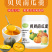 贝贝南瓜羹免煮代餐即食奶香南瓜羹软糯早餐宝宝羹口感细腻4