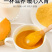 贝贝南瓜羹免煮代餐即食奶香南瓜羹软糯早餐宝宝羹口感细腻4