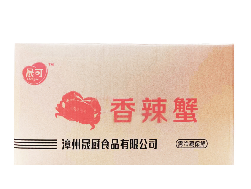 晟厨香辣螃蟹串12包油炸小吃半成品螃蟹串网红商用批发