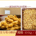 食堂专用二级小酥肉油炸小吃半成品小酥肉网红商用批发