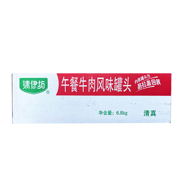 双汇（清伊坊）午餐牛肉风味罐头（清真）