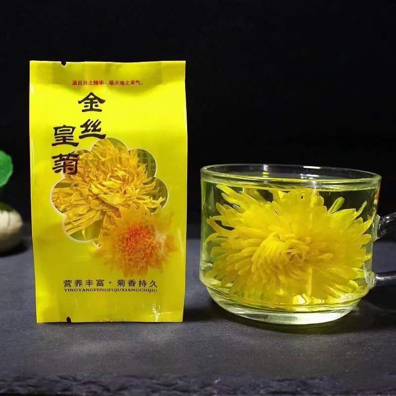 金丝黄菊优质饱满金丝黄菊可包装散装干货新货
