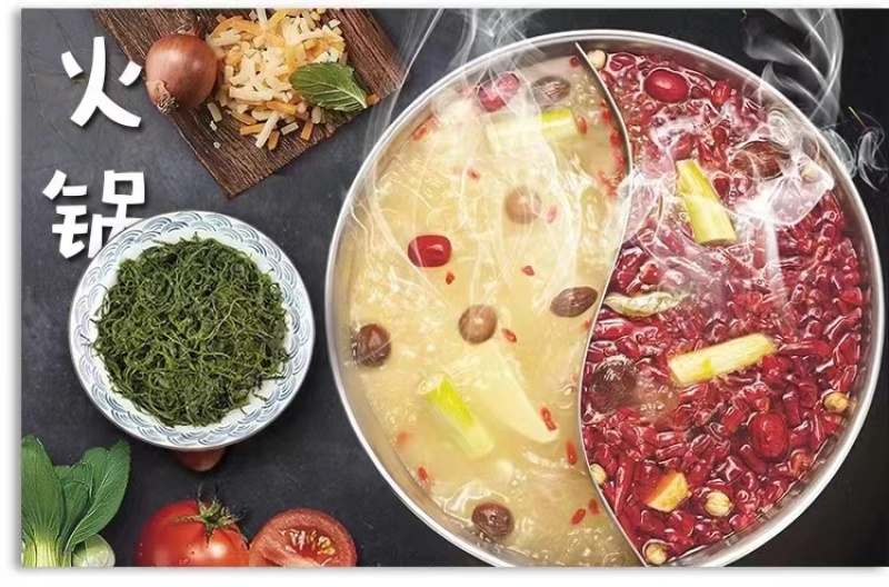 鞭炮笋/羊栖菜/长寿菜/马尾藻凉拌火锅食材
