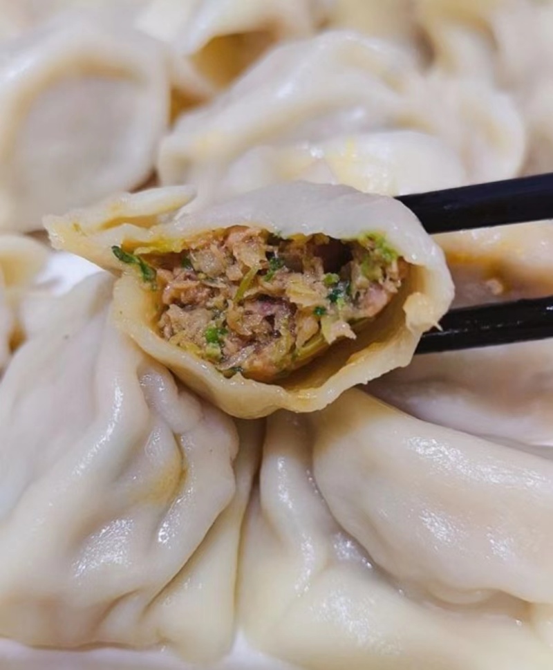 私坊斋牛肉芹菜水饺500g清真早餐面食冷冻水饺半成品