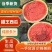 【甜王西瓜】保定清苑区西瓜大量上市，一手货源欢迎咨询