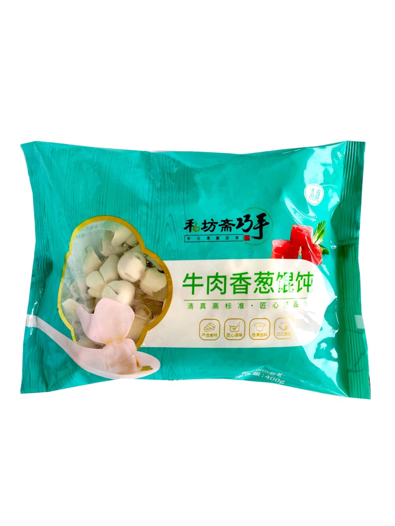 私坊斋牛肉香葱馄饨清真早餐面食冷冻馄饨半成品小吃商用