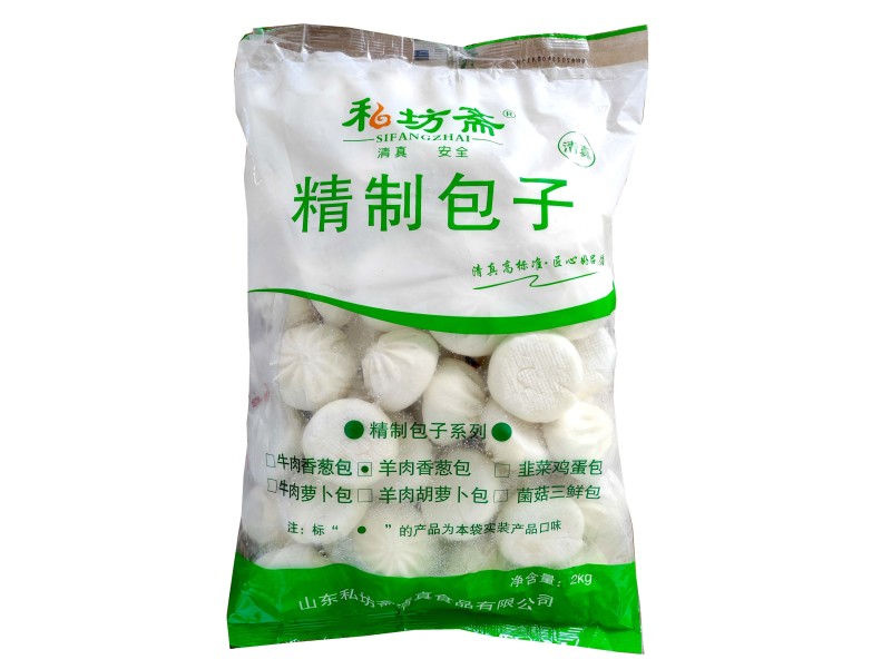 私坊斋羊肉香葱包子清真早餐面食冷冻水包子半成品小吃