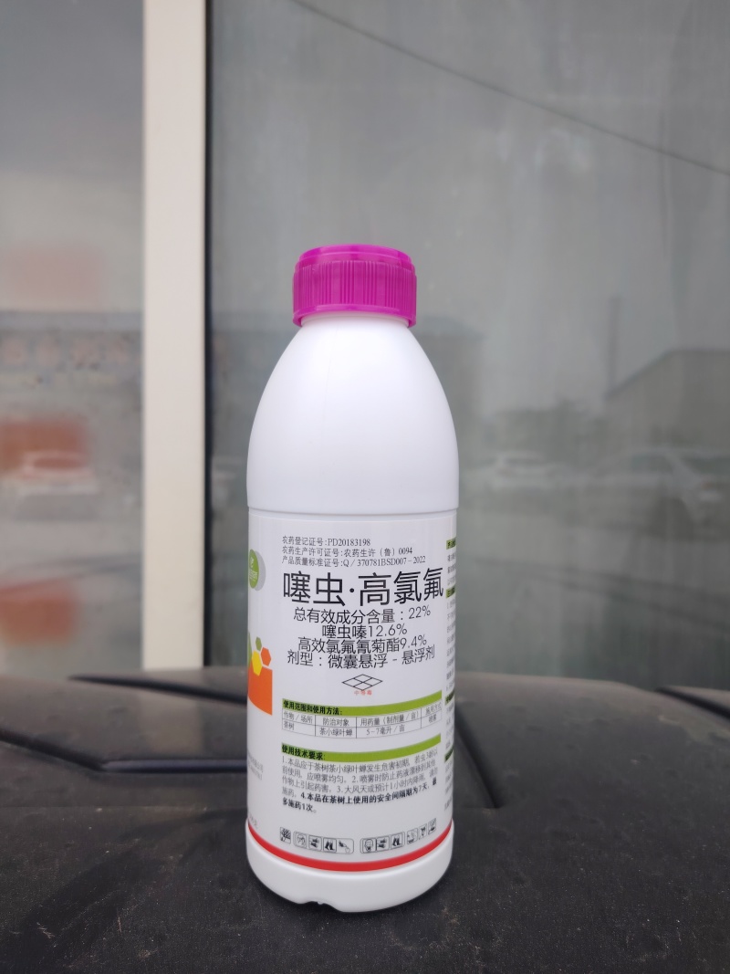 22%噻虫高氯氟农药蔬菜水果树大白菜茶叶茶小绿叶蝉茶毛虫