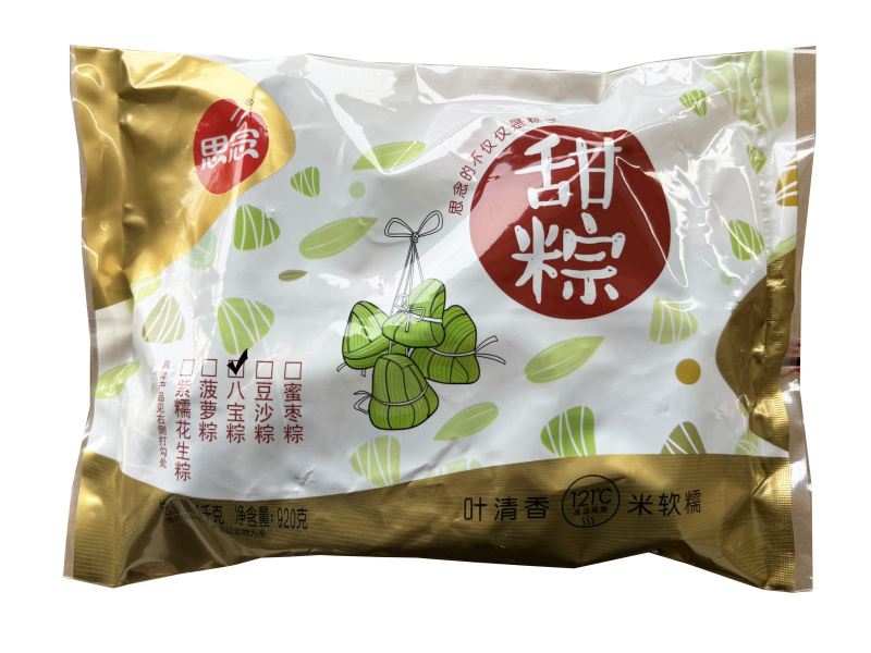 思念八宝粽子早餐端午节粽子冷冻半成品小吃商用批发
