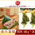 思念八宝粽子早餐端午节粽子冷冻半成品小吃商用批发