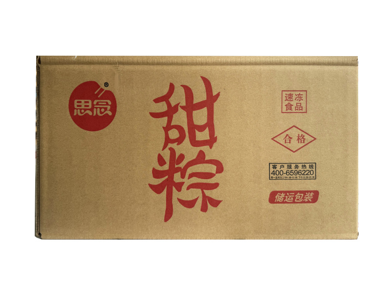 思念八宝粽子早餐端午节粽子冷冻半成品小吃商用批发