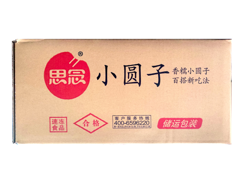 思念白糯小圆子(小小玉汤圆)早餐面食冷冻半成品小吃商用