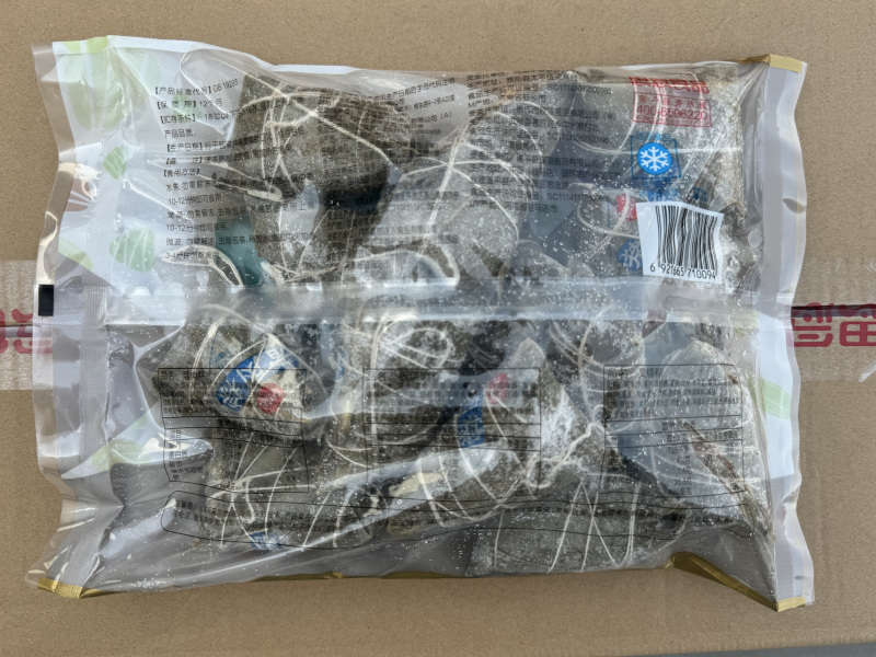 思念叉烧粽子早餐冷冻叉烧粽子半成品小吃商用批发