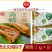 思念叉烧粽子早餐冷冻叉烧粽子半成品小吃商用批发