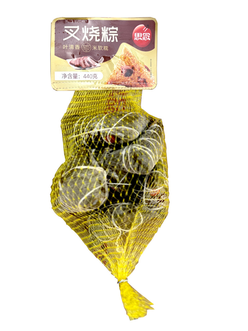 思念叉烧粽子早餐冷冻叉烧粽子半成品小吃商用批发