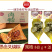 思念叉烧粽子早餐冷冻叉烧粽子半成品小吃商用批发