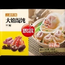 思念大馅三鲜馄饨早餐面食冷冻水饺半成品小吃商用批发