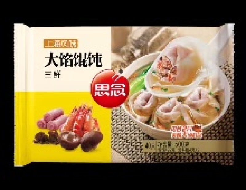 思念大馅三鲜馄饨早餐面食冷冻水饺半成品小吃商用批发