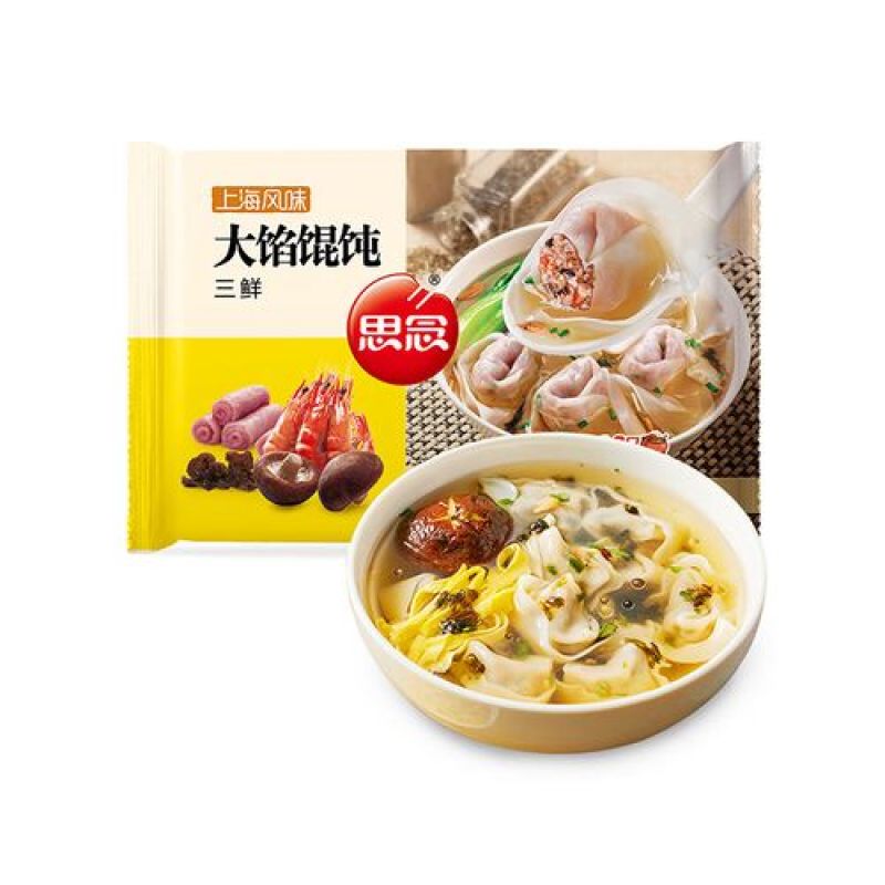 思念大馅三鲜馄饨早餐面食冷冻水饺半成品小吃商用批发