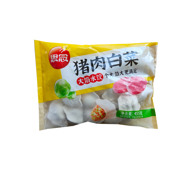 思念大馅猪肉白菜水饺早餐面食冷冻水饺半成品小吃商用