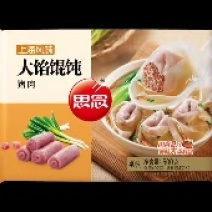 思念大馅猪肉馄饨早餐面食馄饨冷冻半成品小吃商用