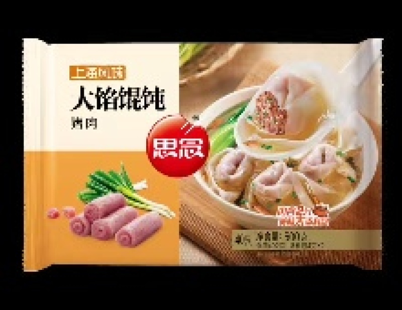 思念大馅猪肉馄饨早餐面食馄饨冷冻半成品小吃商用