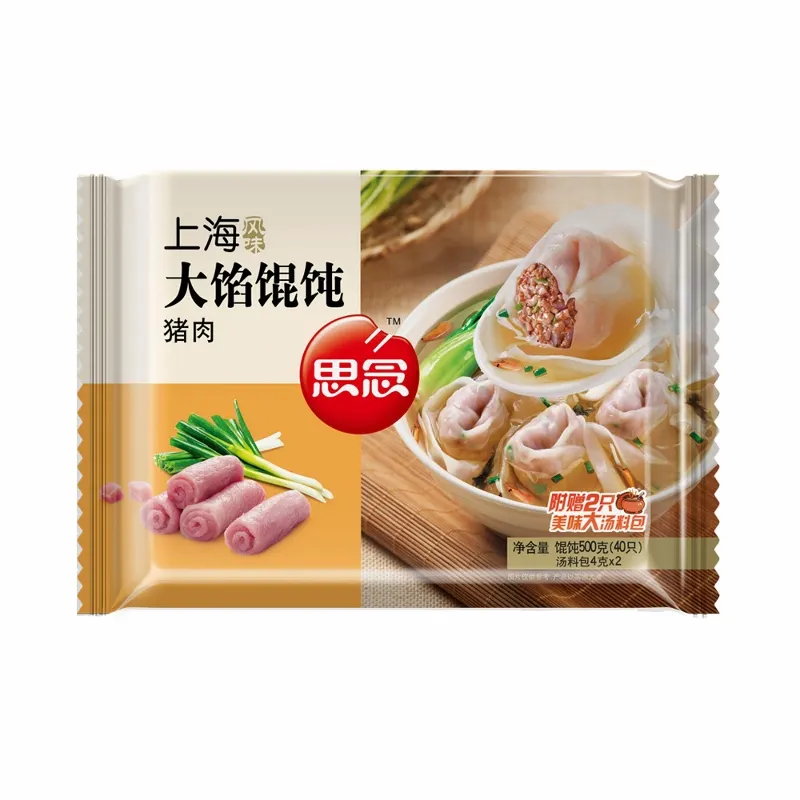 思念大馅猪肉馄饨早餐面食馄饨冷冻半成品小吃商用