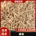 野生麦冬麦冬无硫***批发零售泡茶煲汤药用