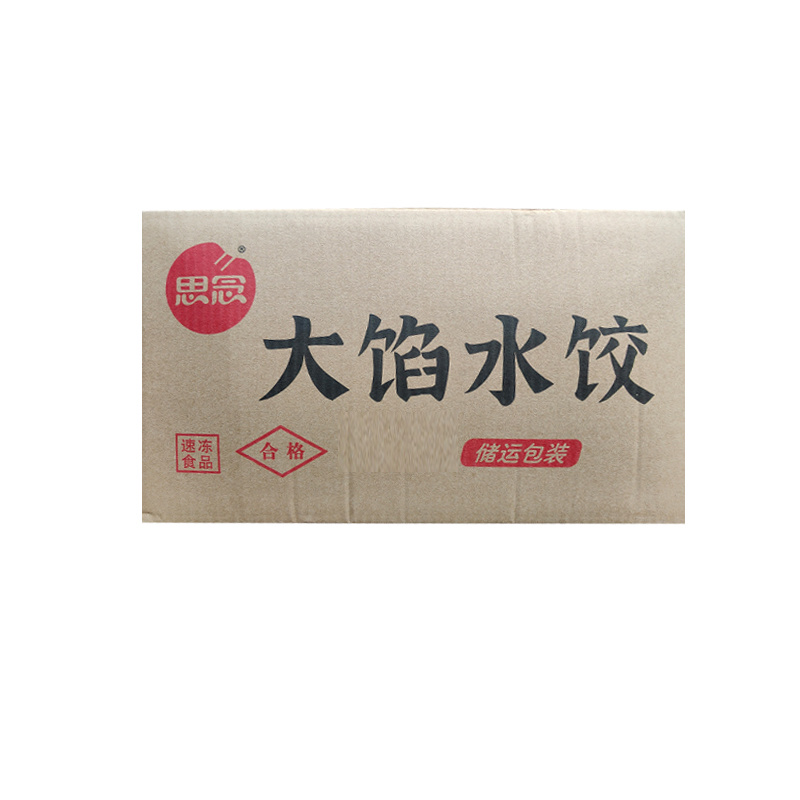 思念大馅猪肉香菇水饺早餐面食冷冻水饺半成品小吃商用