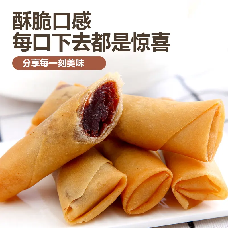 思念豆沙春卷油炸小吃半成品豆沙春卷商用批发
