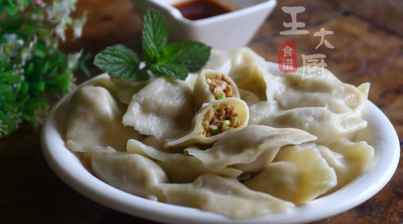 思念灌汤新一代猪肉大葱水饺早餐面食冷冻水饺半成品小吃商用