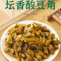 中大酸豆角鲜嫩脆爽口408克开盖即食开味下饭菜