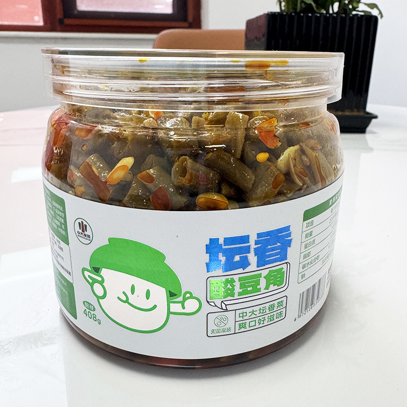 中大酸豆角鲜嫩脆爽口408克开盖即食开味下饭菜