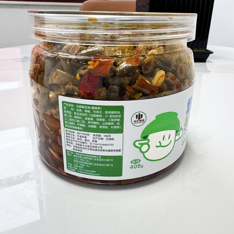 中大酸豆角鲜嫩脆爽口408克开盖即食开味下饭菜